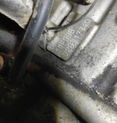 Moteur CITROEN NEMO Photo n°7