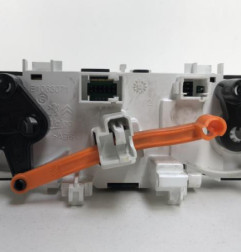 Commande chauffage PEUGEOT 208 1