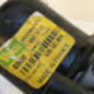 Moteur essuie glace avant MINI MINI 2 R56