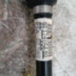 Cardan droit (transmission) OPEL MOKKA 2