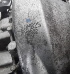 Boite de vitesses CITROEN C5 2 Photo n°6