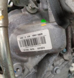 Moteur DACIA SANDERO 3 Photo n°7