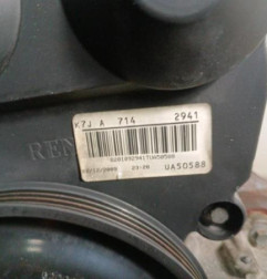 Moteur DACIA SANDERO 1 Photo n°5
