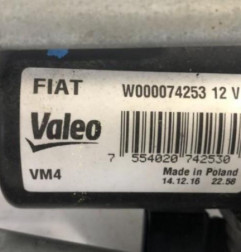Moteur essuie glace avant FIAT TIPO 2 Photo n°3