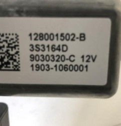 Leve vitre electrique avant gauche DACIA DUSTER 1 Photo n°3