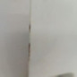 Porte avant droit FORD TRANSIT 3