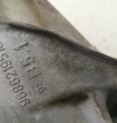 Boite de vitesses PEUGEOT 308 1 Photo n°5