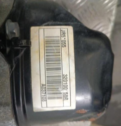 Boite de vitesses NISSAN MICRA 5 Photo n°5