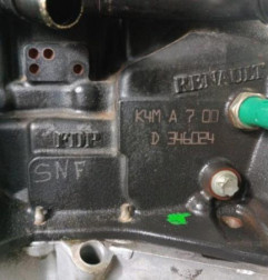 Moteur RENAULT MEGANE 1 Photo n°5