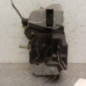 Serrure avant droit CITROEN XSARA PICASSO