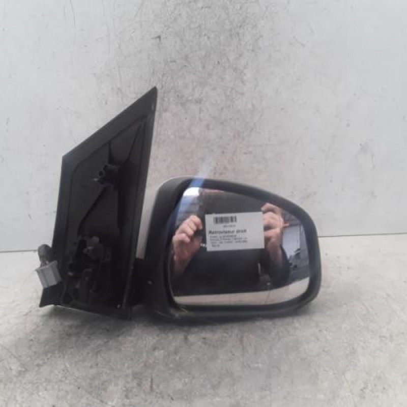 Retroviseur droit FORD FOCUS 2 Retroviseur droit FORD FOCUS 2
