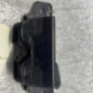 Serrure de hayon CITROEN SAXO