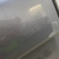 Porte avant droit CITROEN C5 1