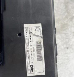 Commande chauffage NISSAN QASHQAI 2 Photo n°5