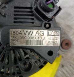 Alternateur AUDI A5 1 Photo n°3