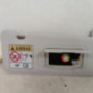 Pare soleil droit RENAULT CLIO 5