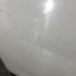 Porte arriere gauche DACIA SANDERO 1
