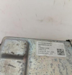 Cremaillere assistee PEUGEOT 308 2 Photo n°6