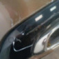 Pare choc arriere CITROEN DS5
