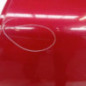 Porte arriere gauche PEUGEOT 208 1