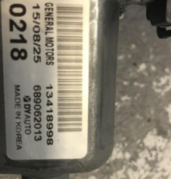 Moteur essuie glace arriere OPEL ASTRA K Photo n°3