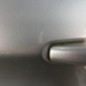 Porte arriere gauche CITROEN C5 2