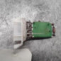 Resistance chauffage DACIA DUSTER 1