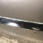 Malle/Hayon arriere PEUGEOT 307