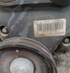 Moteur DACIA SANDERO 1 Photo n°3