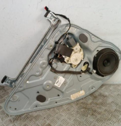 Leve vitre electrique arriere gauche FORD FOCUS 2 Photo n°1