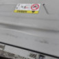 Pare soleil CITROEN C4 PICASSO 2