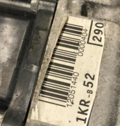 Moteur CITROEN C1 2 Photo n°7