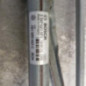 Moteur essuie glace avant VOLKSWAGEN UP