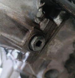 Boite de vitesses PEUGEOT 308 2 Photo n°6
