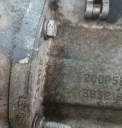 Boite de vitesses CITROEN C3 PICASSO Photo n°3