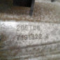 Boite de vitesses PEUGEOT 2008 1