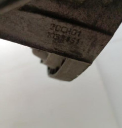 Boite de vitesses PEUGEOT 206+ Photo n°5