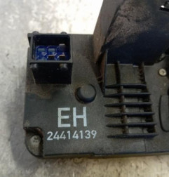 Serrure arriere droit OPEL CORSA C Photo n°3