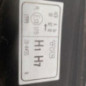 Optique avant principal droit (feux)(phare) FIAT MULTIPLA