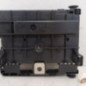 Boitier servitude moteur (BSM) PEUGEOT 207