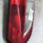 Feu arriere secondaire gauche (feux) FORD GRAND C-MAX 2