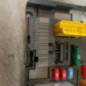 Boitier servitude moteur (BSM) CITROEN C3 1