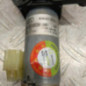 Moteur ouverture de Coffre/Malle/Hayon AUDI A4 4