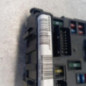 Boitier servitude moteur (BSM) CITROEN C5 1