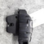 Serrure de hayon CITROEN C4 PICASSO 1
