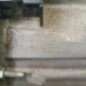 Boite de vitesses PEUGEOT 208 1