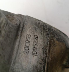 Boite de vitesses PEUGEOT 206+ Photo n°5