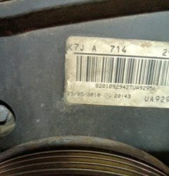 Moteur DACIA SANDERO 1 Photo n°6