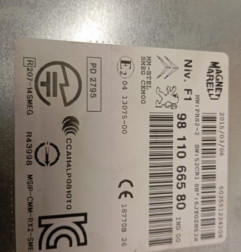 Ecran GPS PEUGEOT 2008 1 Photo n°5