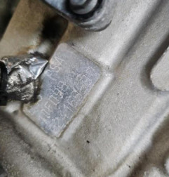 Moteur CITROEN NEMO Photo n°6
